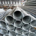 Galvanized Round Steel Tube